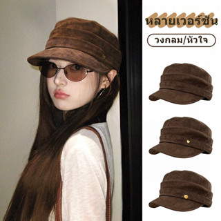 สไตล์วินเทจ หมวกผู้หญิง เบเร่ต์สไตล์เกาหลี แฟชั่น ใส่สบายและ…