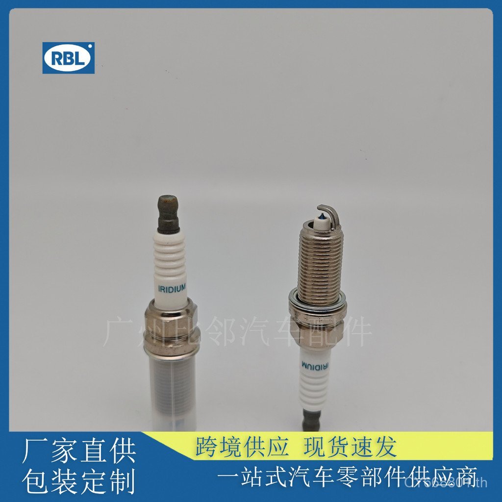 90919-01191 หัวเทียน SK20HR11 เหมาะสําหรับ Hyundai Toyota Lexus UUAH