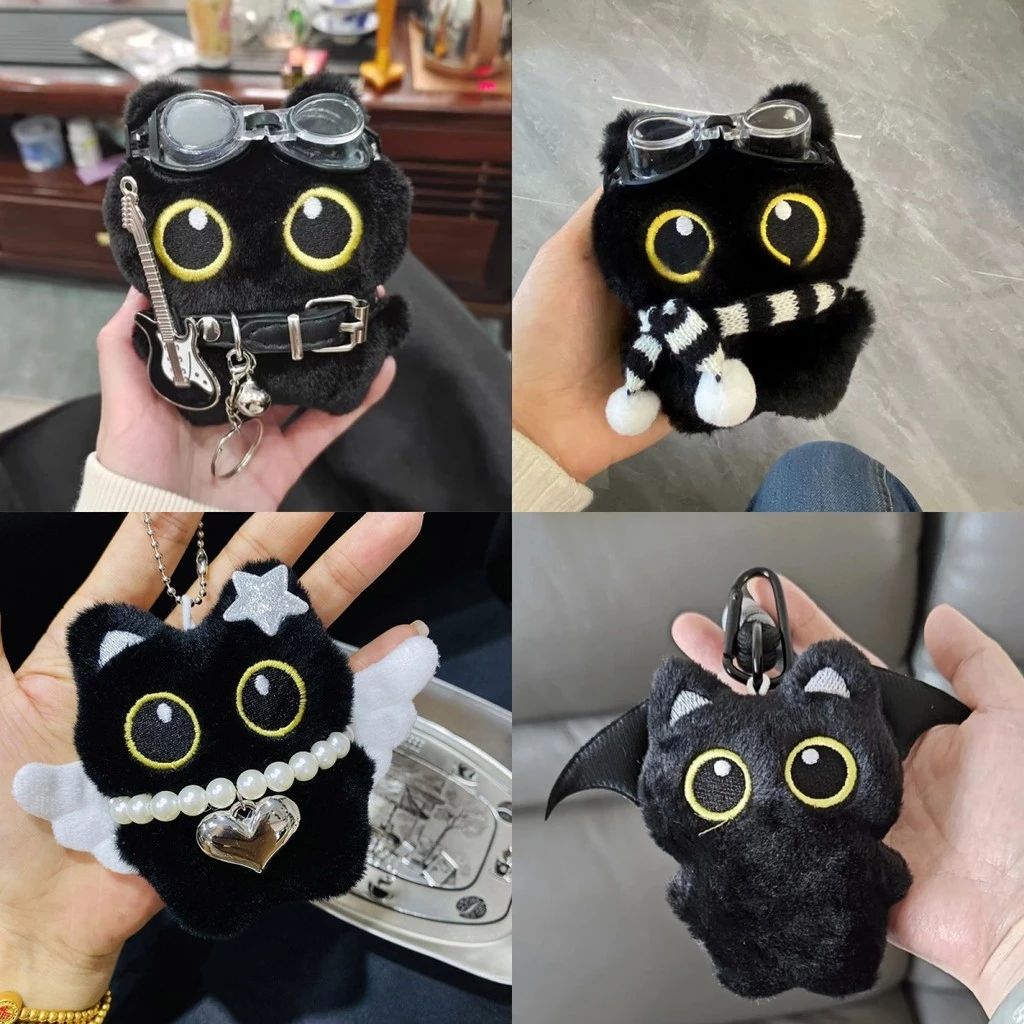 Black Cat Series พวงกุญแจ Creative Soft Plush พวงกุญแจ Merry Christmas ตกแต่งของขวัญ
