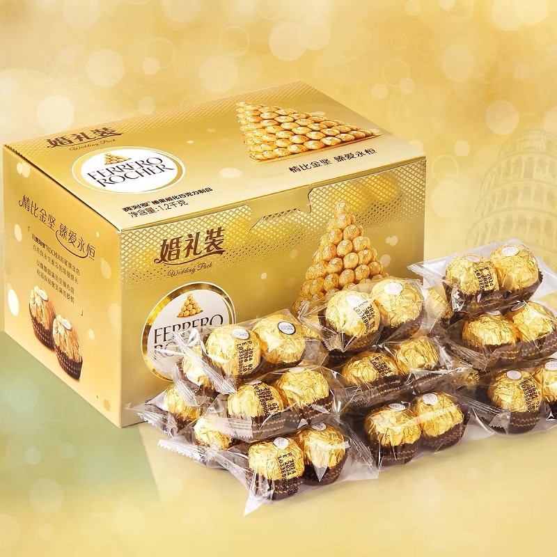 Ferrero Hazelnut Chocolate Wedding Gift Box Wedding Candy Gift Wedding Candy Sharing Snacks Wholesal
