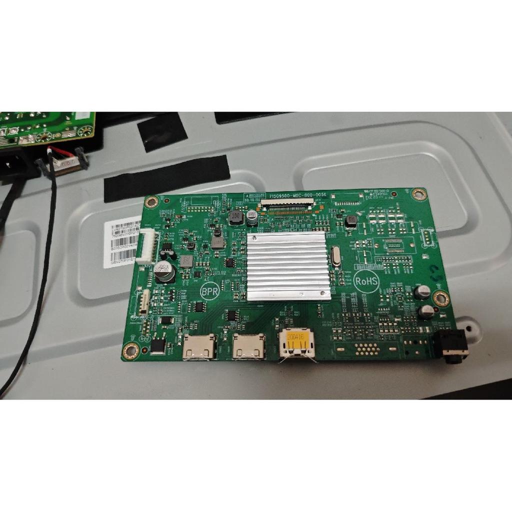 AOC CQ27G2 C27G2 CQ32G2E Q32G2 บอร์ดไดรฟ์ 715G9500-M0C-B00-005K