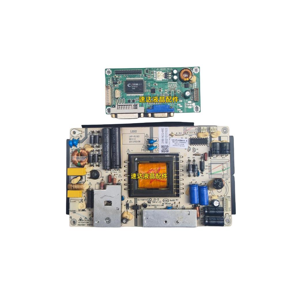 HKC Huike 32E9B G3201A บอร์ดไดรฟ์ LKP-PL163 JRY-MN58W-V8.1