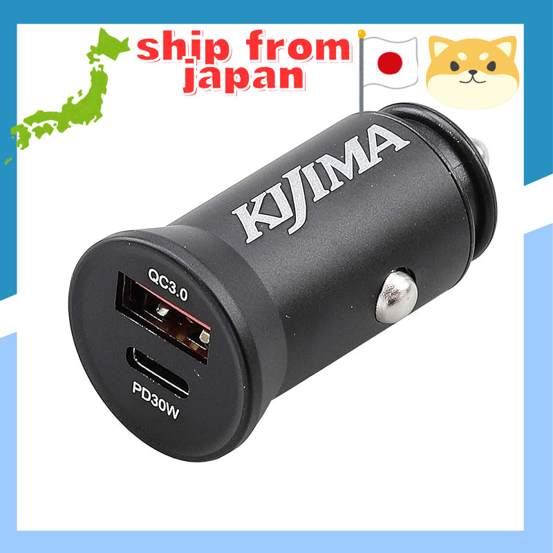 Kijima Motorcycle Parts USB Power Adapter Cigarette Socket Type 2 Ports Type-A/Type-C Fast Charging 