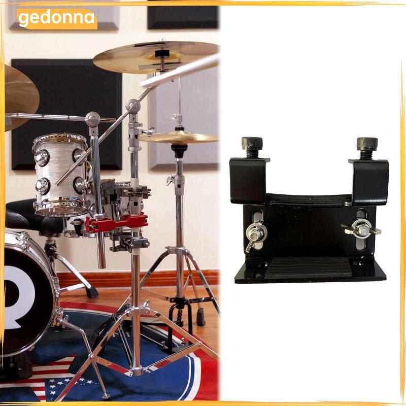 [gedonna] Bass Drum Elevation Platform สําหรับ Electronic Drum Pad, Holder for Drum Kit