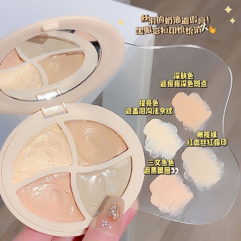 SWEET MINT คอนซีลเลอร์สี่สี Moisturizing Moisturizing คอนซีลเลอร์ Dark Circles Brightening Tear Groo