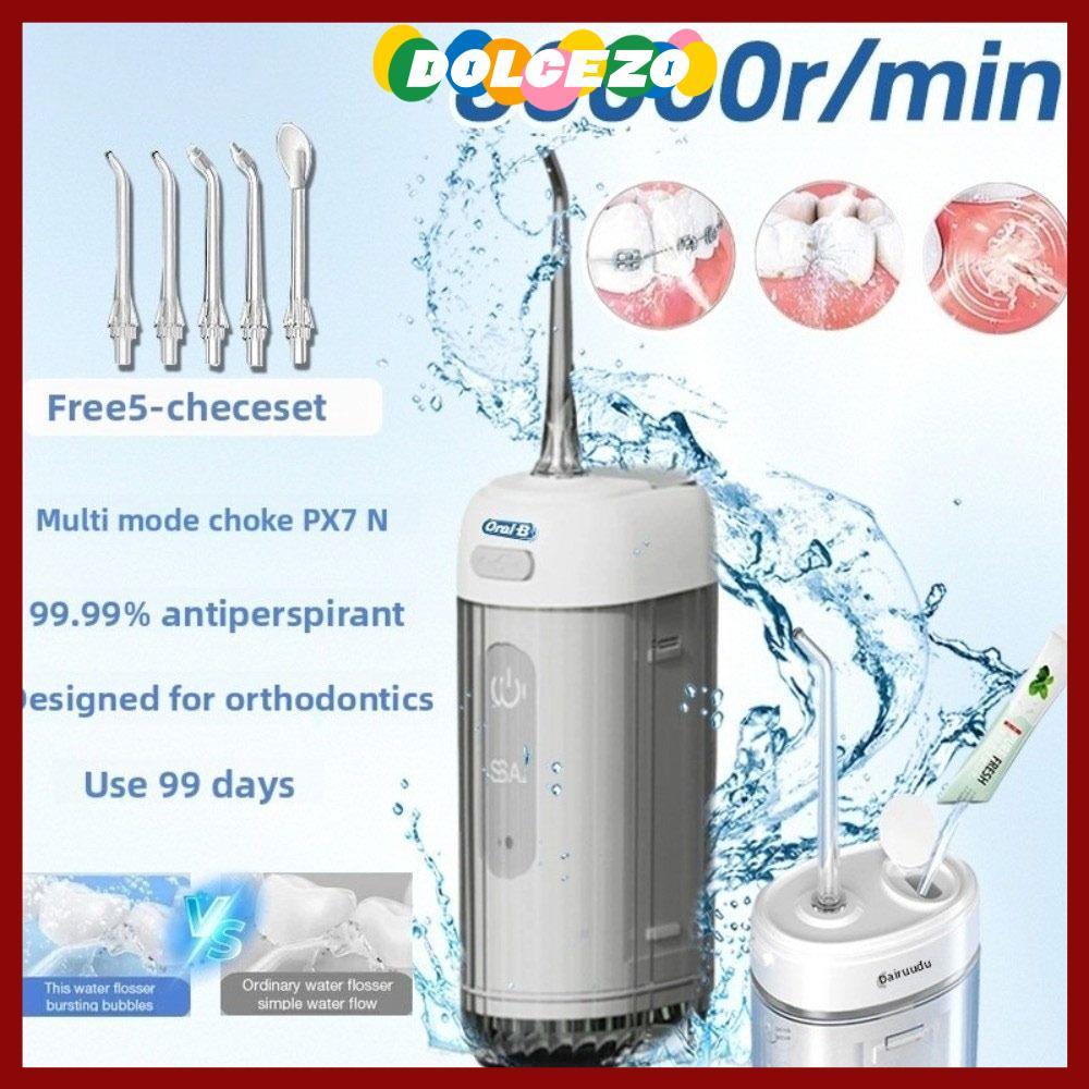 DOLCEZO Water Flosser, 200ml 3 โหมด Water Jet Floss, 5 Jet Tip Gum Care USB ชาร์จทําความสะอาดฟัน