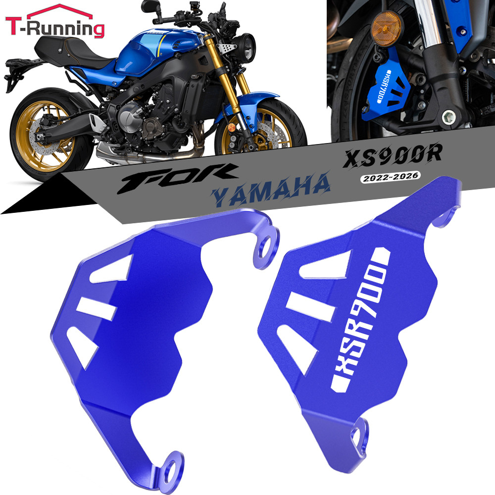 สําหรับYamaha XSR900 XS900R 2022-2025 2026 XSR 900 2023 อุปกรณ์เสริมรถจักรยานยนต์CNCล้อหน้าเบรคCalip