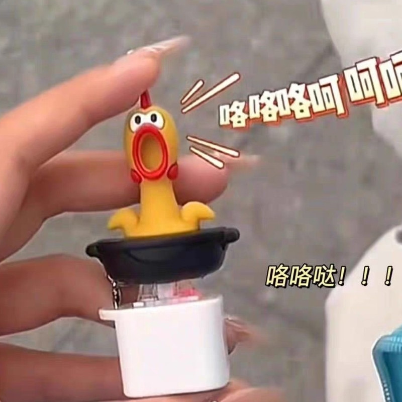 Squeaky ไก่กดของเล่นพวงกุญแจ Light-up ตลก Prank จี้ Keyring ของขวัญเซอร์ไพรส์สําหรับเพื่อนที่ดีที่สุด