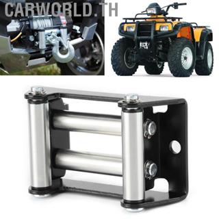 carworld.th ลูกกลิ้งกว้าน Fairlead Heavy Duty Galvanize โครง…