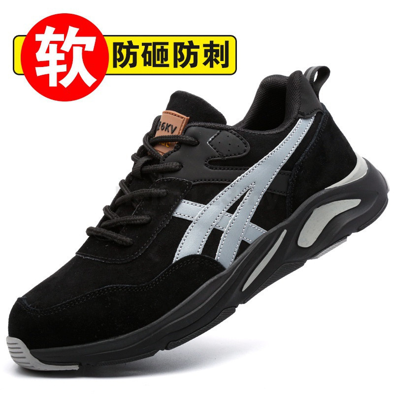 รองเท้าเซฟตี้แสงอัลตร้าผู้ชายผู้หญิงหัวเหล็กรองเท้าเดินป่ารองเท้าทํางานงานเชื่อมรองเท้านิรภัยกันน้ํา