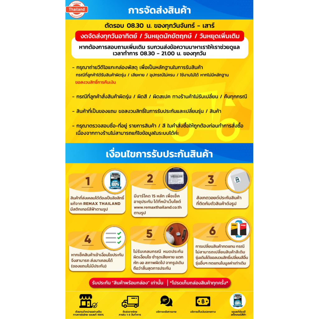 Remax Car Holder RM-C02 - ที่วางศัพท์ในรถยนต์ Air Vent หมุนได้ 360 องศา ขาตั้ง ศัพท์ในรถยนต์