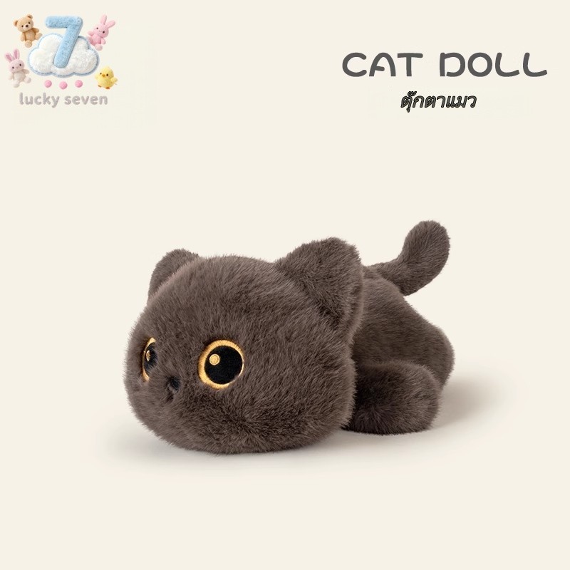 🔥สินค้าในสต็อก🔥แฟนเคิลตุ๊กตาแมวขนสัตว์ สำหรับกระเป๋า กุญแจ น่ารักสวยงาม ของขวัญคริสต์มาส