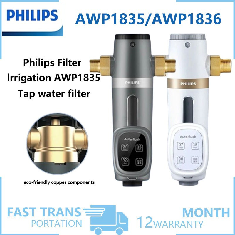 Philips Water AWP1835 เครื่องกรองน้ําก๊อกน้ําแบบกรองล่วงหน้า