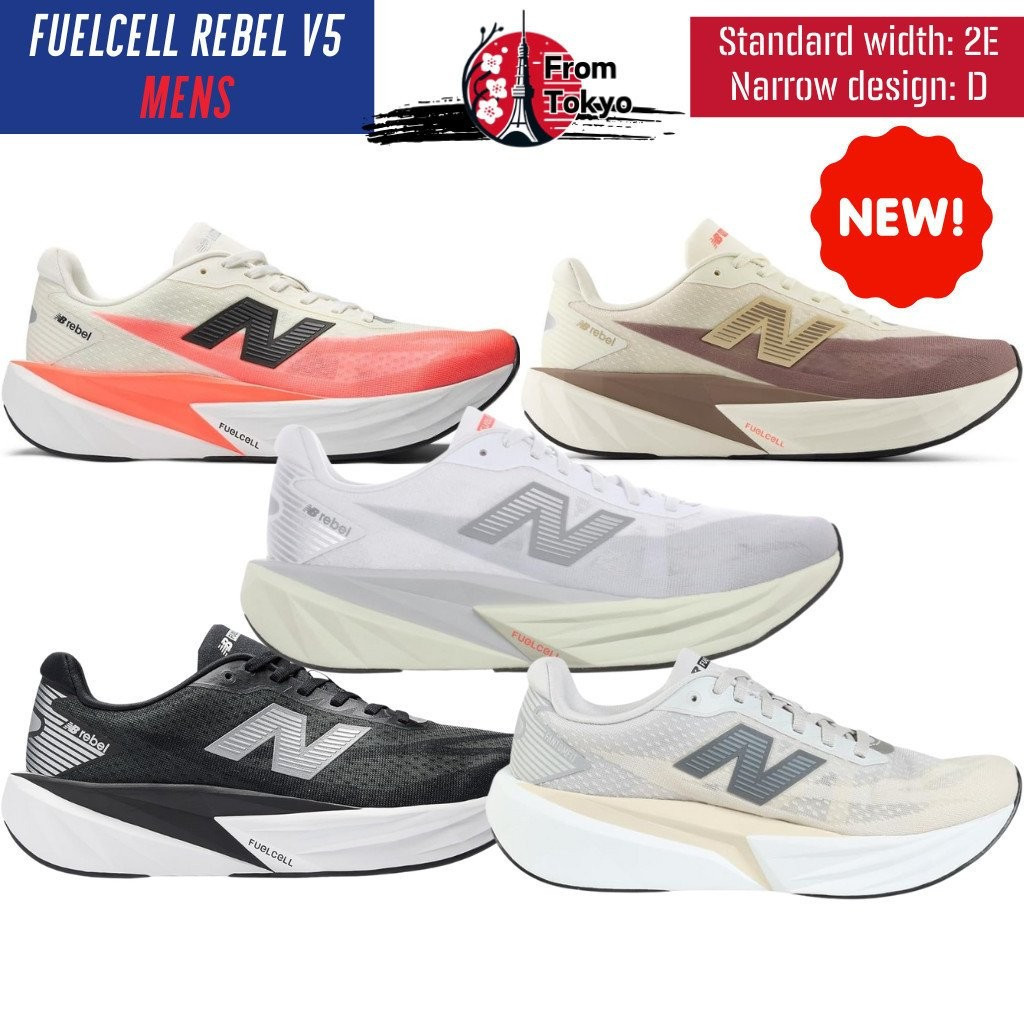 รองเท้าวิ่งผู้ชาย Rebel V5 ออกแบบมาเพื่อความคล่องตัวและความสบายขณะวิ่ง