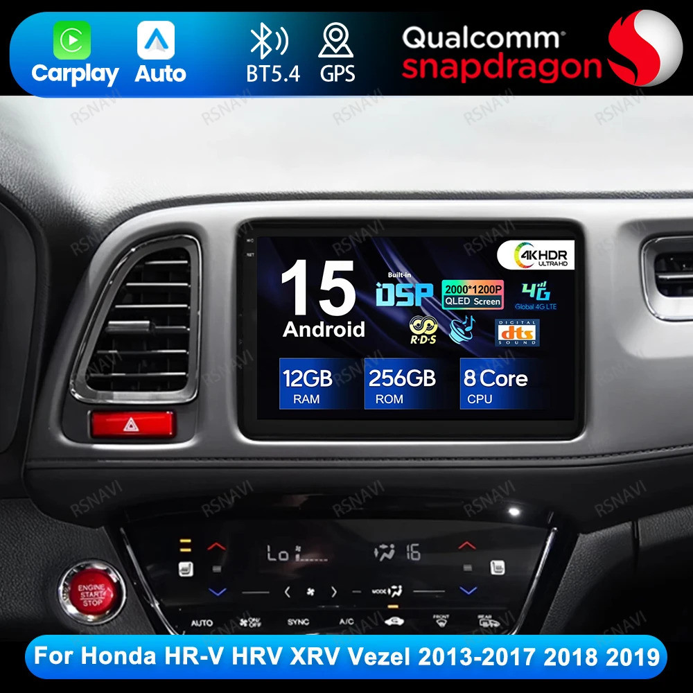 Android 15 สําหรับ Honda Hr-v Hrv Xrv Vezel 2013-2017 2018 2019 นําทาง Qualcomm Gps ไร้สาย Carplay อ