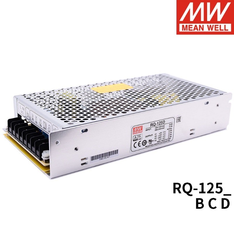 MEAN WELL RQ-125 RQ-125D +5V8A+12V2.5A+24V2A-12V0.5A แหล่งจ่ายไฟสลับสี่ทาง 124W สี่กลุ่ม
