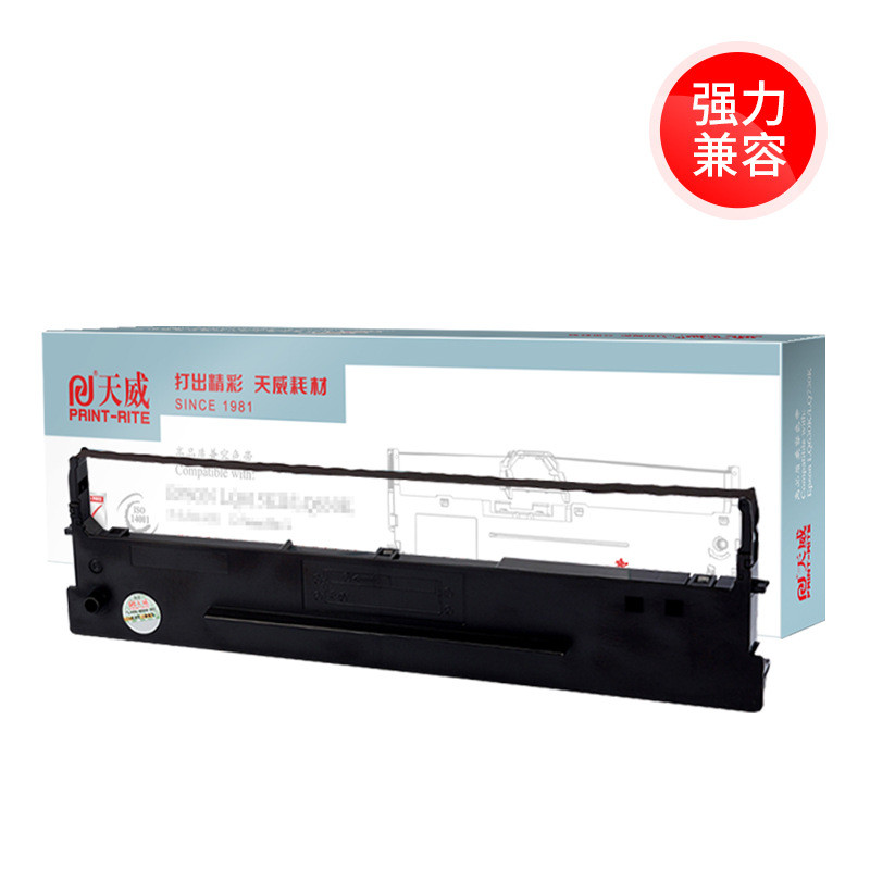 Tianwei เหมาะสําหรับจริง 80D-1 DS1100 Ribbon Rack DS1100H DS1700 DS600 610 7110