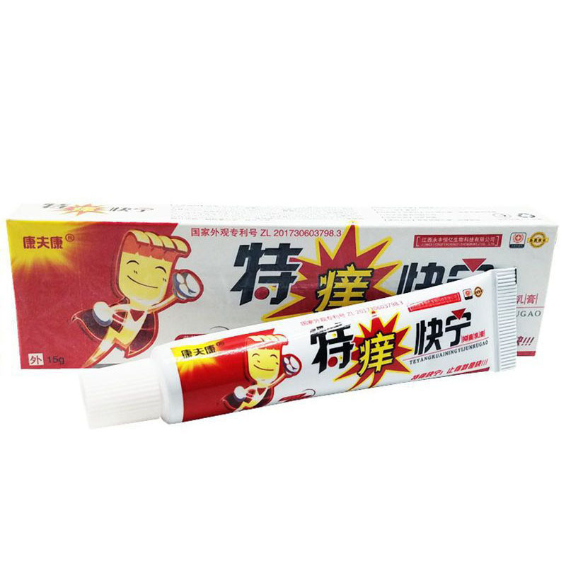 จัดส่งในวันเดียวกัน Comfort Itchy Chunning Herbal Cream ครีมผิวภายนอก 2025/11.18