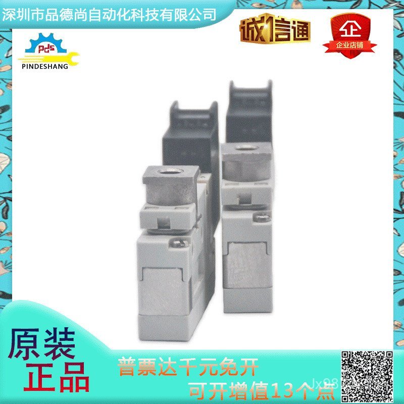 พร้อมสต็อกของแท้ใหม่เอี่ยม VQZ115R-5L-M5-PRF Japan SMC ข้อมูลจําเพาะ ขายวาล์วโซลินอยด์ TRSP