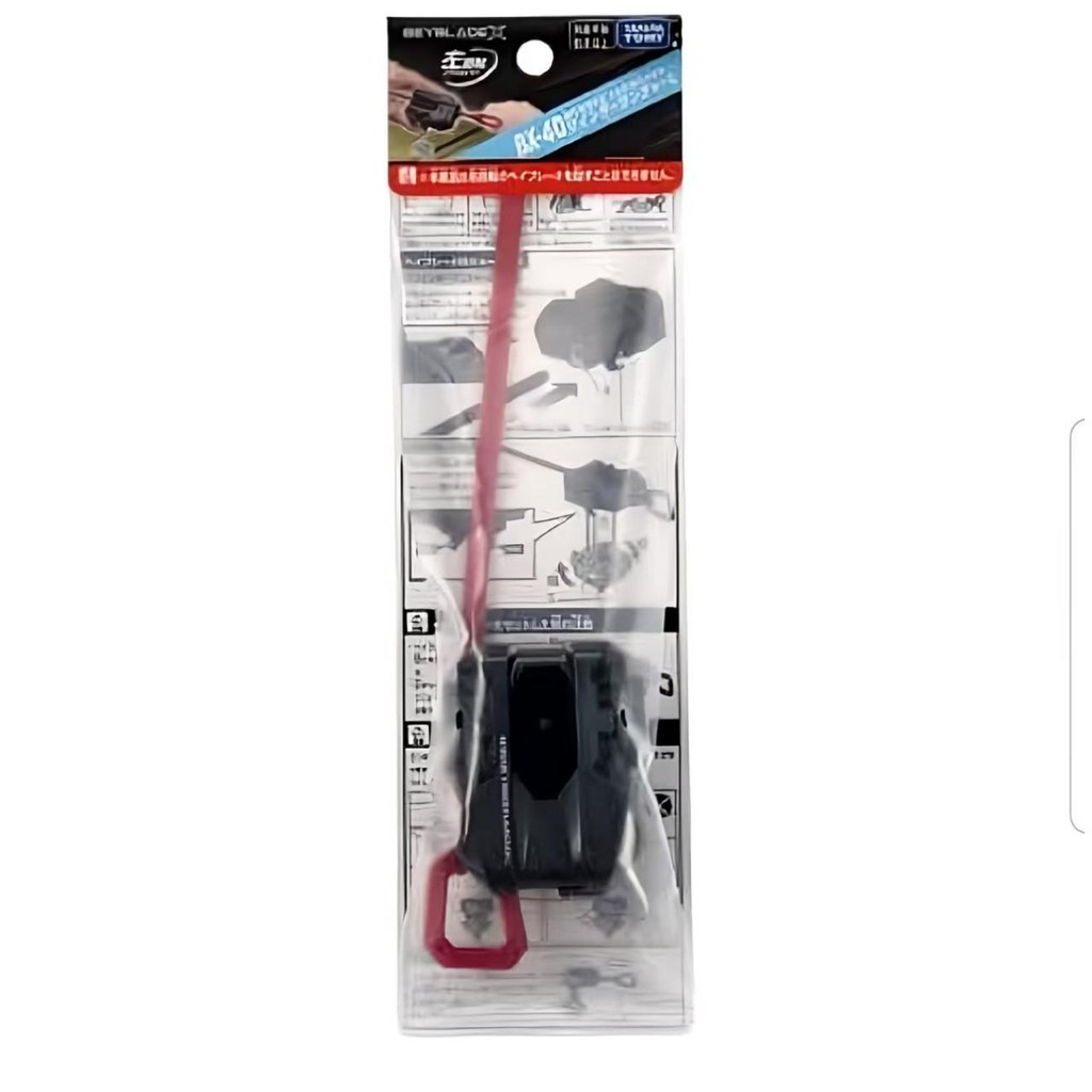 Takara Tomy Beyblade เครื่องเปิดปั่นซ้าย X-BX-40