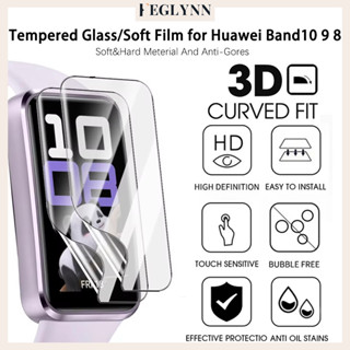 ฟิล์มกระจกนิรภัย 9D / ฟิล์มนุ่ม for Huawei Band 11/Pro 10 9 …