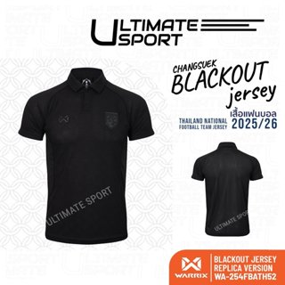 Warrix เสื้อฟุตบอลทีมชาติไทย ปักตัวอักษร ธ สถิตในดวงใจ ด้านห…