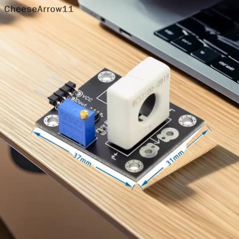 CHE WCS1600 WCS1700 WCS1800 3-5V Hall Current Sensor ปรับ 35A/70A สั้น Over-Current เครื่องตรวจจับโม