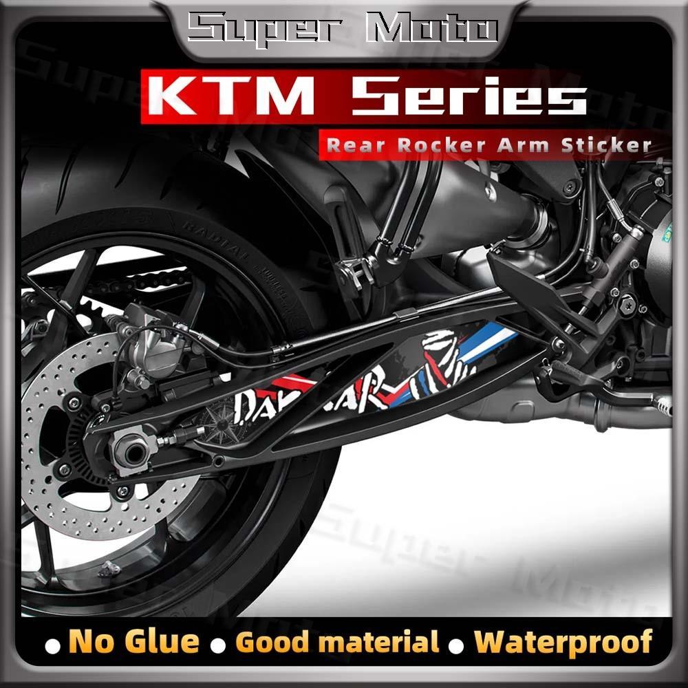 สําหรับ KTM Duke 790/890 890S/R/GP kmt duke 790 890 ผจญภัยรถจักรยานยนต์ Swingarm สติกเกอร์เพลาหมุน Swing Arm ป้องกัน Decals กันน้ํา