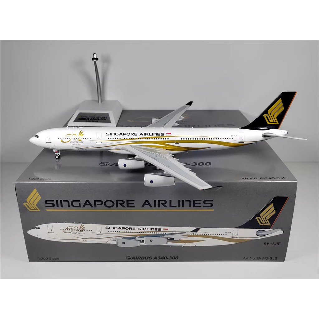 B-Models 1: 200 Singapore Airlines A340-300 9V-SJE รุ่นโลหะผสมครบรอบ 50 ปี