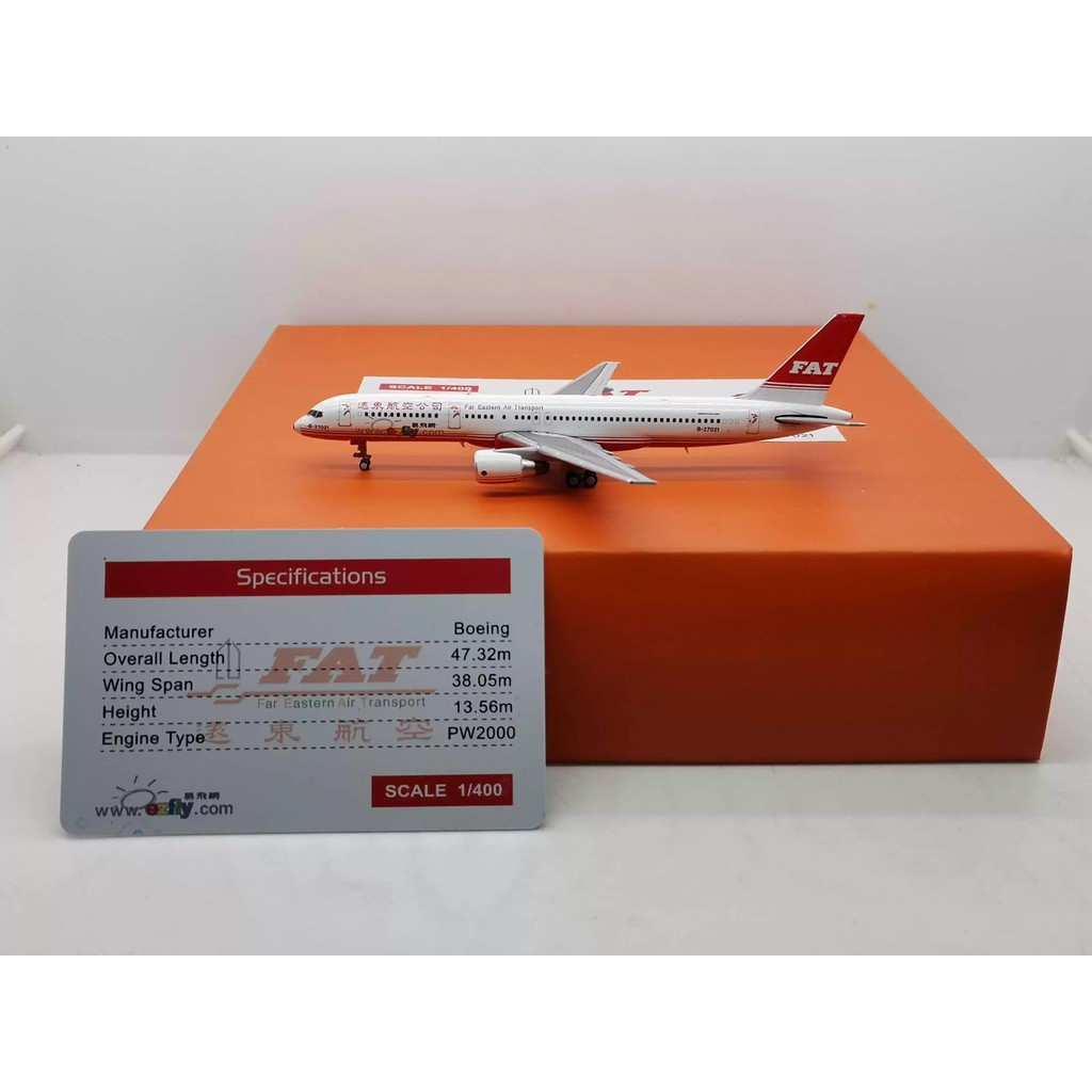 JC Wings 1:400 EW4752004 FATdongao Tailor B757-200 B-27021 Ezfly