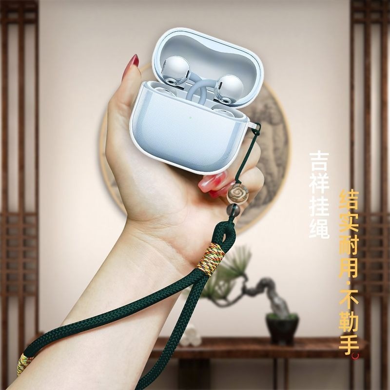 เคสสําหรับ Huawei FreeClip 2, TPU โปร่งใสหูฟังสําหรับ FreeClip2