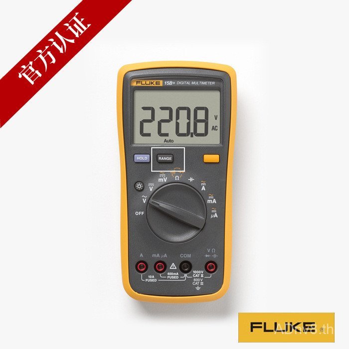 FLUKE (FLUKE) 15B MAX-01 มัลติมิเตอร์แบบดิจิตอลมัลติมิเตอร์มือถือ 15B + รุ่นอัพเกรด