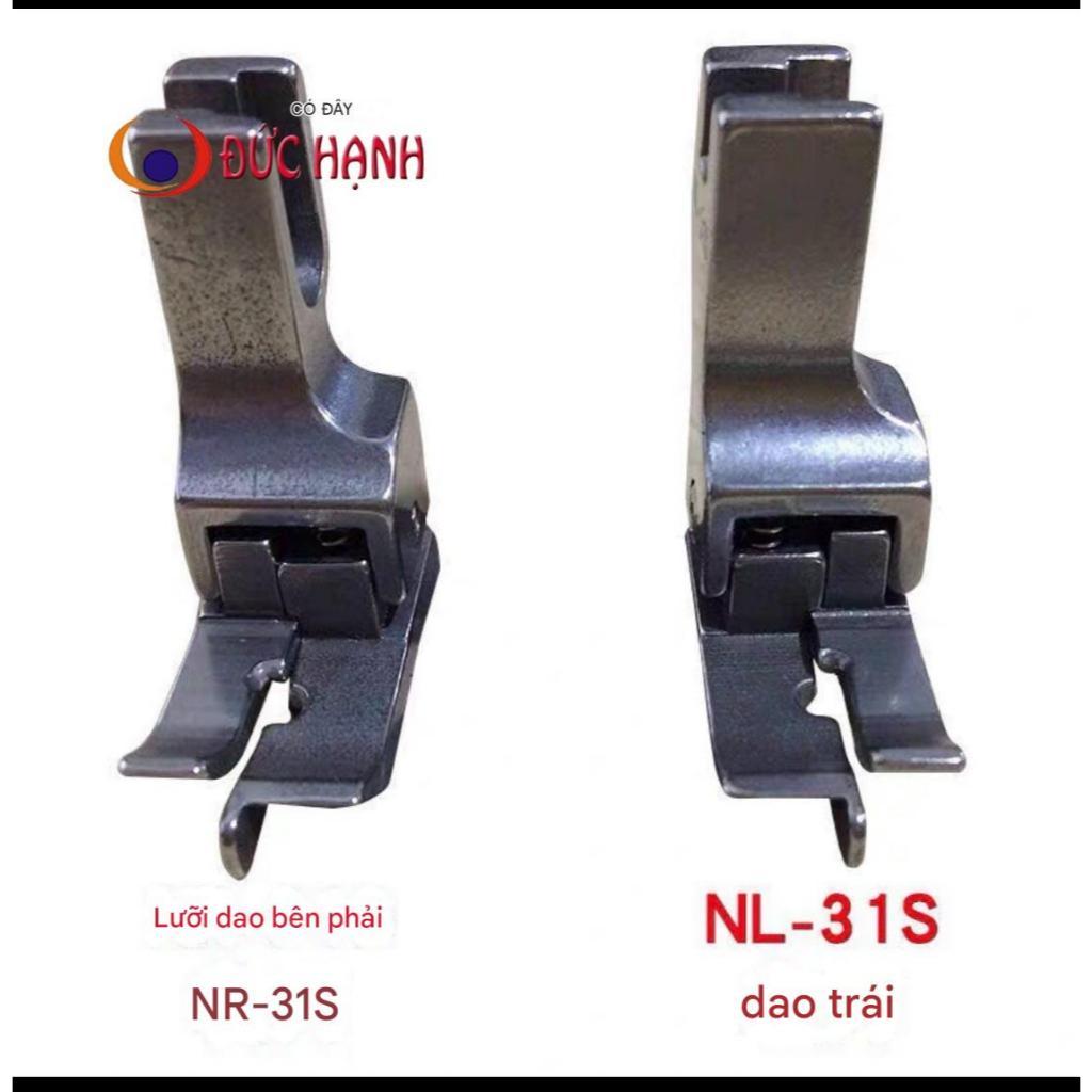 ตีนผีคอผ่า NR-31S NL-31S สําหรับจักรอุตสาหกรรม 1 เข็ม