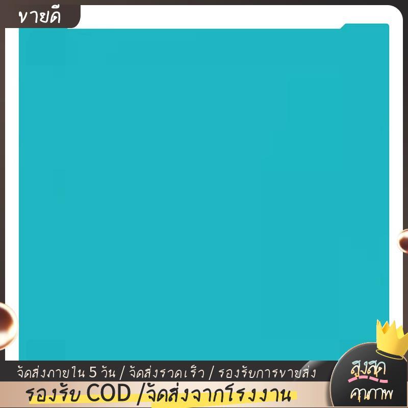 เหล็กสปริงแผ่นธารน้ําแข็งสําหรับ H2D CryoGrip Pro