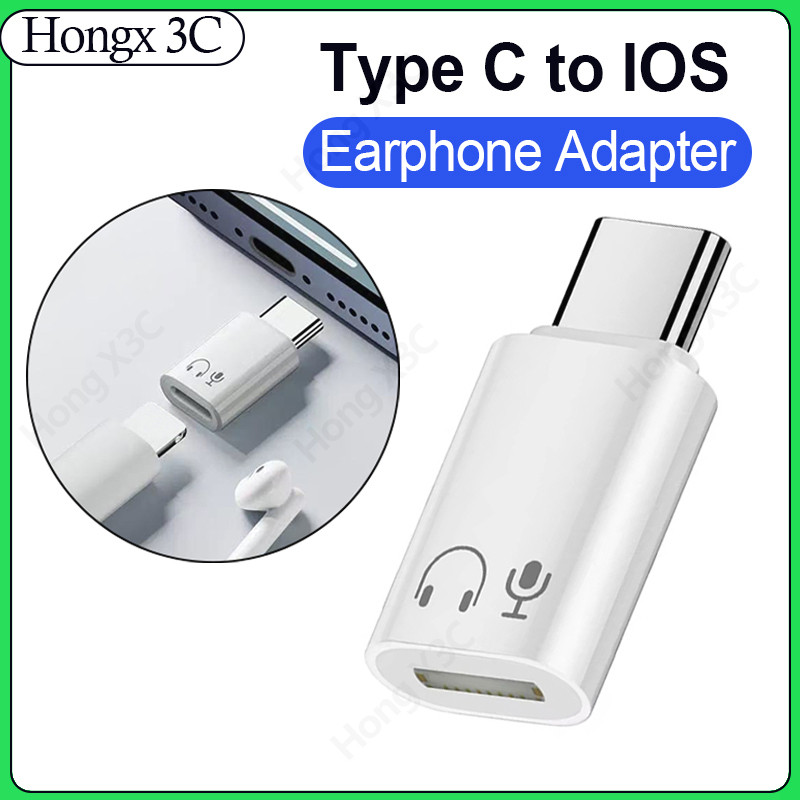 ประเภท C ถึง IOS อะแดปเตอร์หูฟังหูฟังตัวแปลงเสียง HiFi คุณภาพเสียงประเภท C ชาย IOS หญิงชุดหูฟัง Converter สําหรับเพลง/โทร