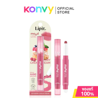 Lip It Mood C White Lip Liner 0.55g #01 Apricot Croissant ลิปอิท ลิปไลเนอร์เบลอขอบปากคล้ำ พร้อมบำรุงให้ริมฝีปากชุ่มช...