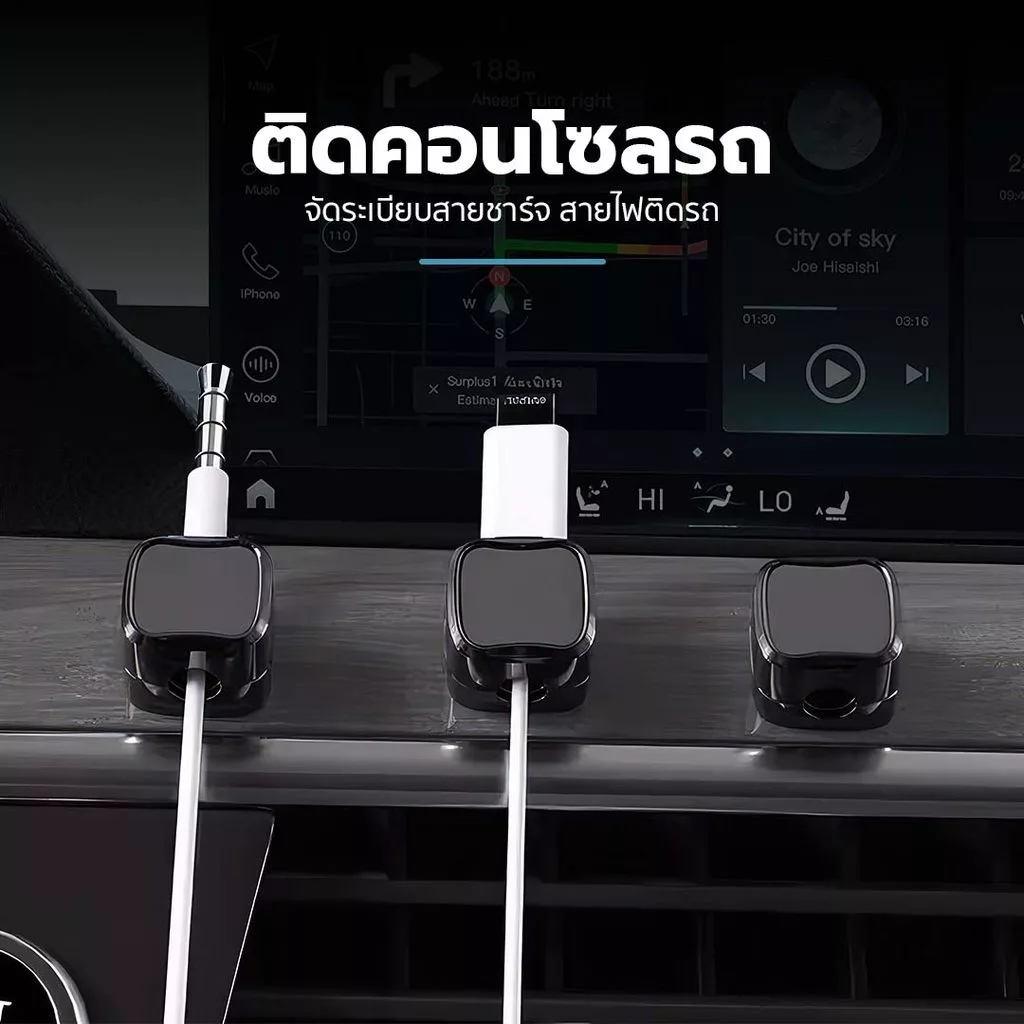 Buddytech [3แถม3]คลิปหนีบสายแม่เหล็ก ที่จัดระเบียบสายแบบแม่เหล็ก สายไม่พันกัน thumbnail 9