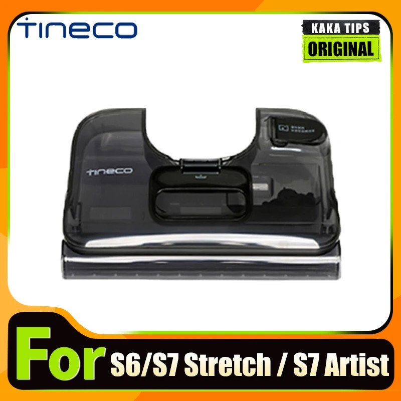 ถังน้ําสะอาดสําหรับ Tineco Floor ONE Stretch S6 / Stretch S7 Ultra / S7 Artist เครื่องดูดฝุ่นแห้งเปี