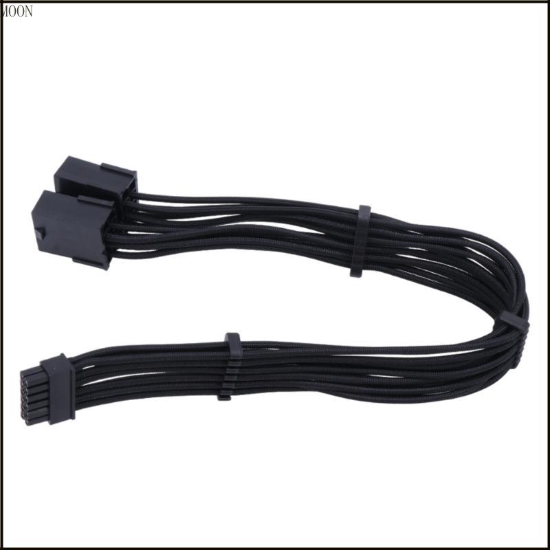 MOON Power Cable 8PIN x2 Female to GPU Video Card 12PIN for Graphics Card Wire