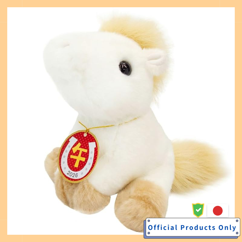 Yoshitoku 2026 Zodiac Year Plush Toy Horse Reiwa Year 8 180030