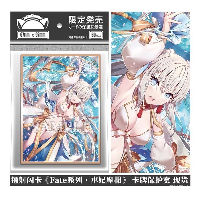 [ลดราคาจํานวนจํากัด] Laser Flash Card FATE Series FGO Morgan Le Fei Morgan PTCG Card Case Case Siste