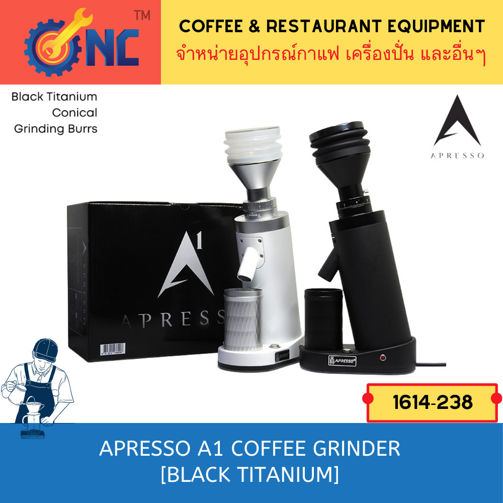 APRESSO A1 Coffee/ Grinder [Black Titanium] Gen 3 (ใหม่ล่าสุด) เครื่องบดกาแฟ [1 Year Warranty]