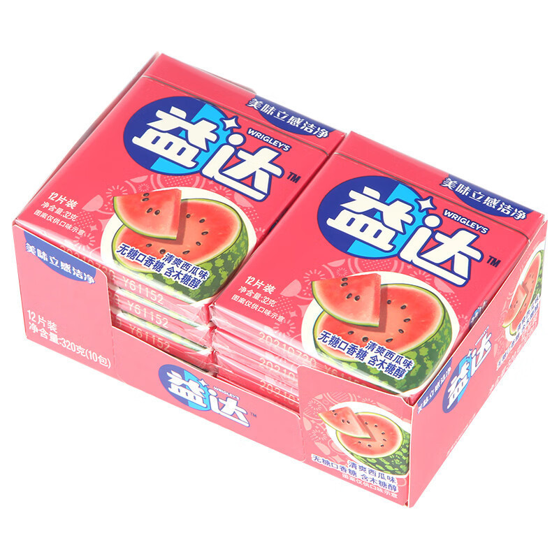 Yida หมากฝรั่งแบบกล่องรสผลไม้เขตร้อน และลูกอมมินท์ Wrigley ปราศจากไซลิทอล 100%