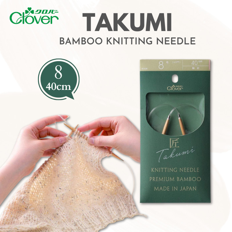 CLOVER TAKUMI Circular Knitting Needle Bamboo Short 40cm Size 8, 50-408
