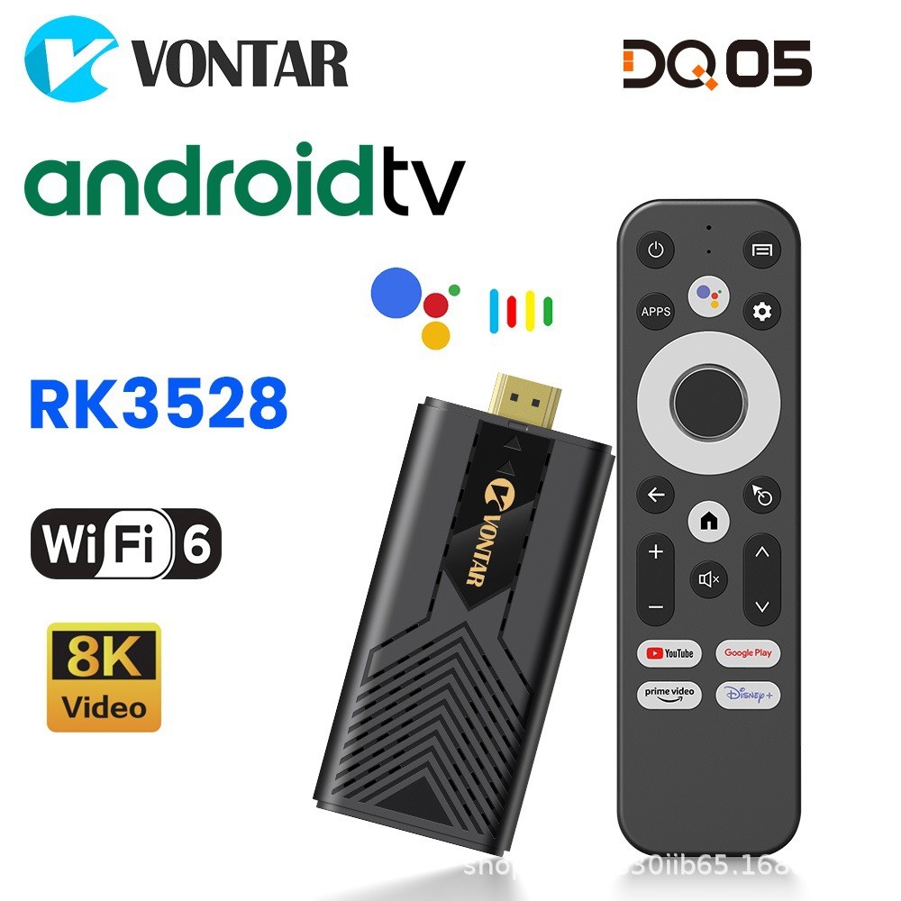 Yuntu Smart DQ05 Android13 ATV UI RK3528 TV Stick