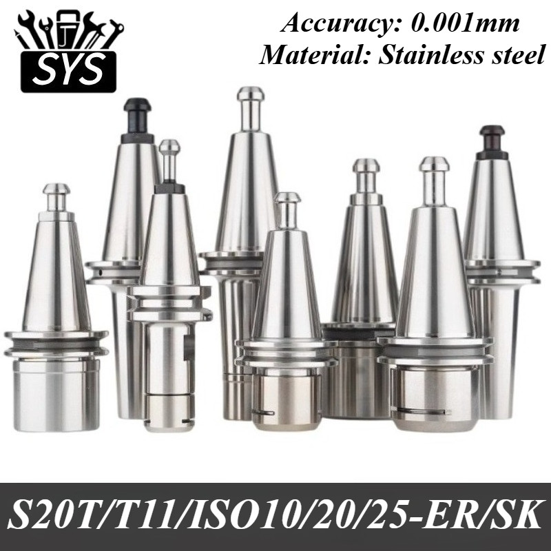 สแตนเลส Accurany 0.001 มม. ISO20 ER16 ISO25 ER20MS SK10 ISO10 Collet Chuck Toolholders แกะสลักเครื่อ