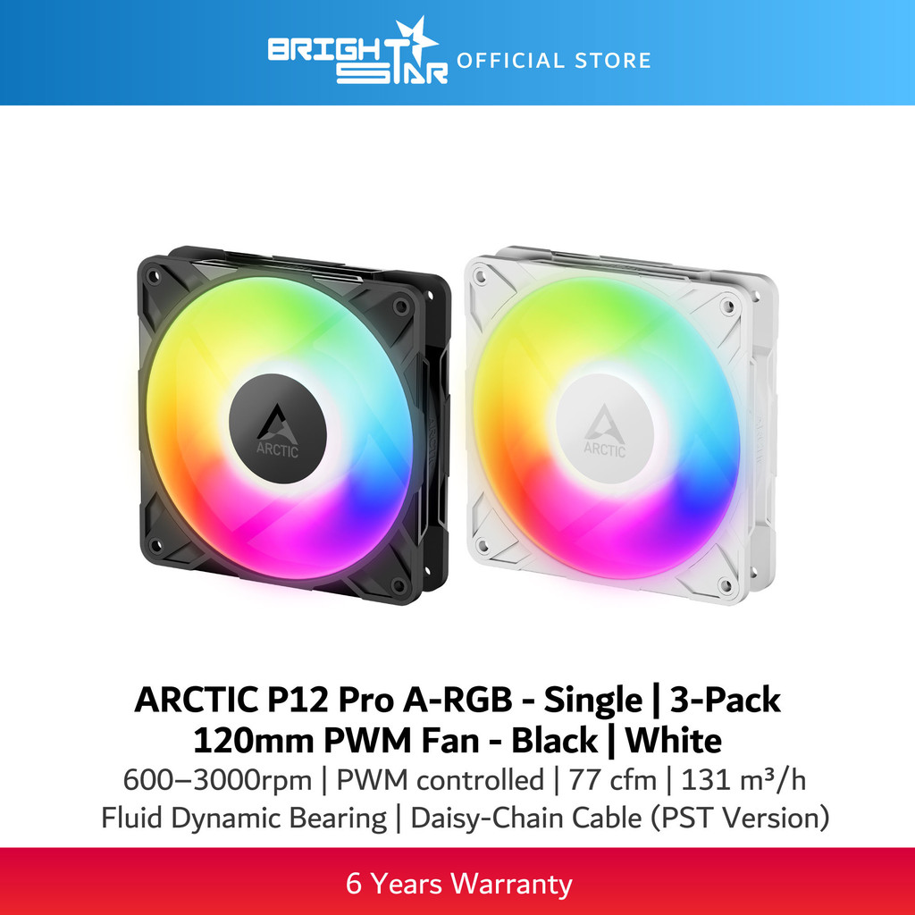 ARCTIC P12 Pro A-RGB 120 มม. พัดลมเคส PWM
