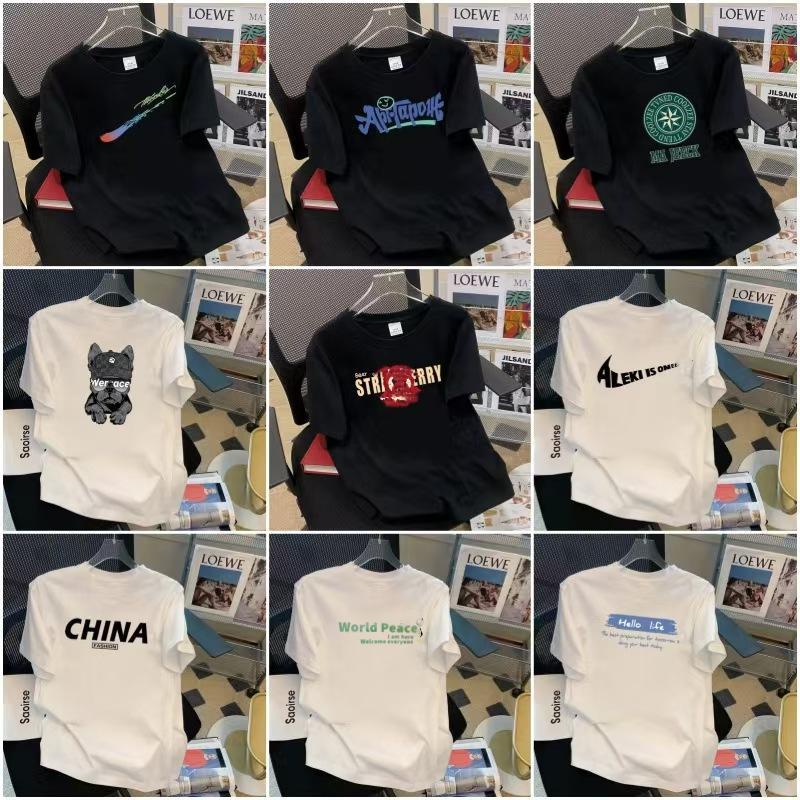#3ตัว100บาทเสื้อยืดเเขนสั้นชำระปลายทางได้ส่งสินค้าใน12 ชั่วโมงหลังจากที่สั่งซื้อสินค้าส่งจากไทยไม่ต้องรอค้าสีค้าลายให้
