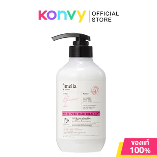 Jmella In France Hair Treatment เจเมล่า ทรีทเมนท์บำรุงผม 500ml (Blossom Chu/Spring Apple/Forest Dew)