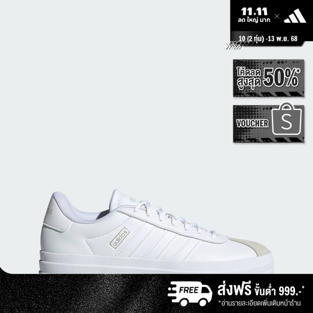 adidas สเกตบอร์ด & ไลฟ์สไตล์ รองเท้า VL Court Bold ผู้หญิง สีขาว IH3082